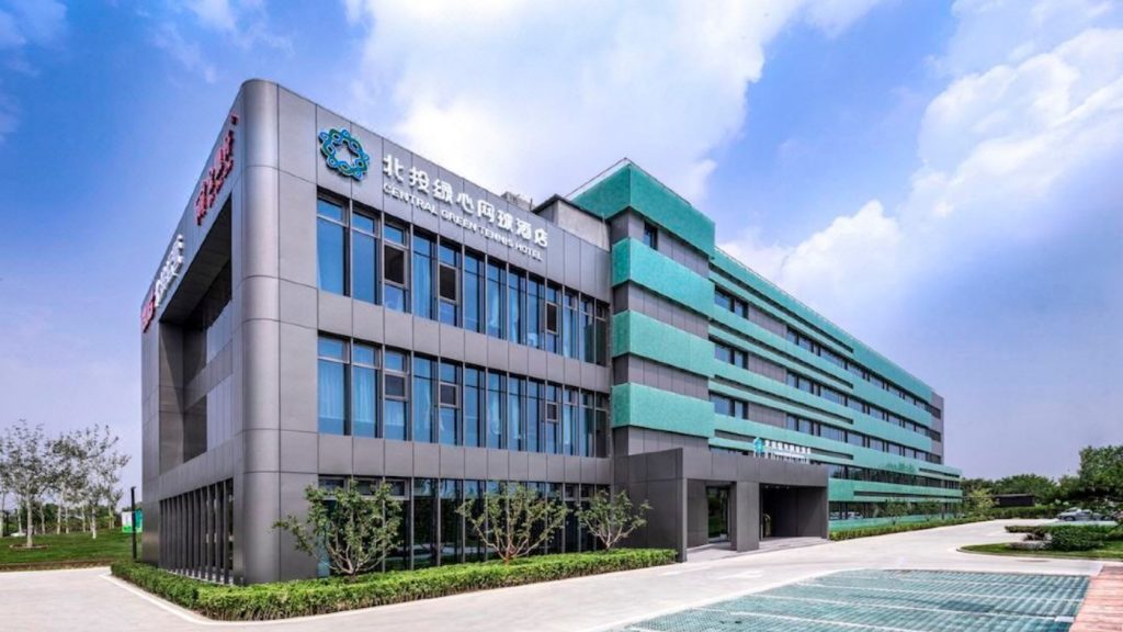 【酒店】北投綠心網(wǎng)球酒店